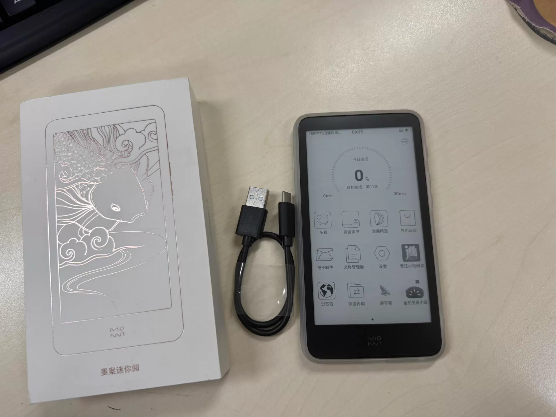 E-Ink Tablet Reader - InkPalm 5 Mini 5.2 inç e-mürekkep