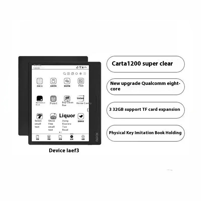 E-Ink Tablet Reader - Leaf3 Hediye Kutusu 7 inç Okuyucu