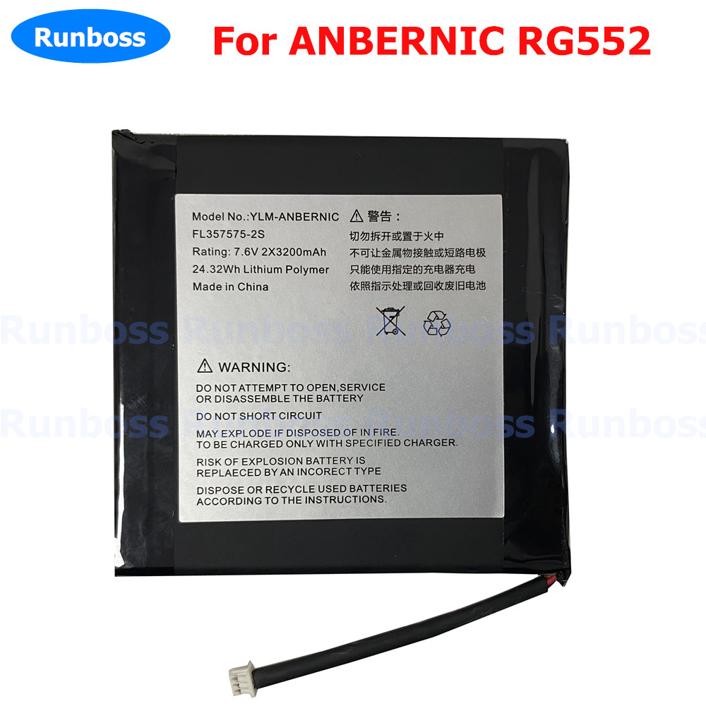 Electronics New Gadgets - ANBERNIC RG552 El Oyun Konsolu için