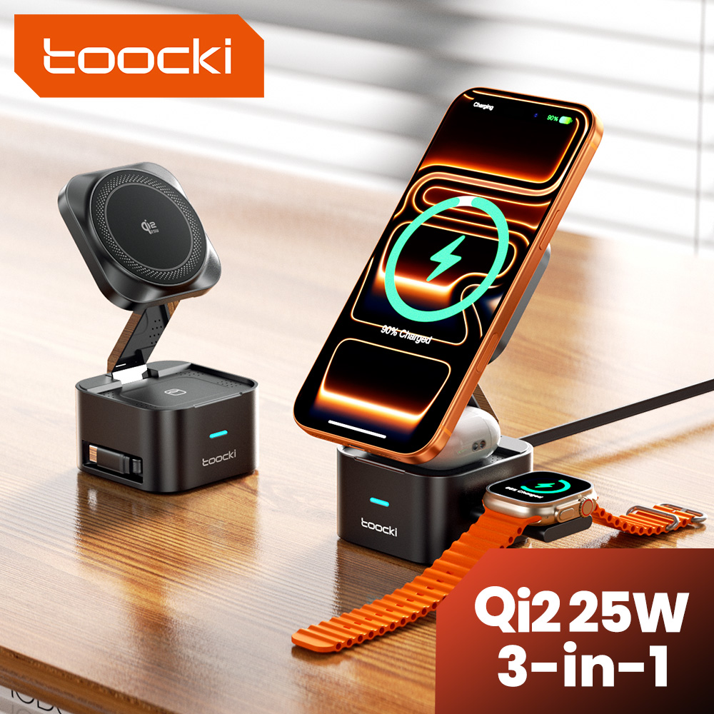 Portable Wifi Hotspot - Toocki QI2.2 25W Kablosuz Şarj Cihazı