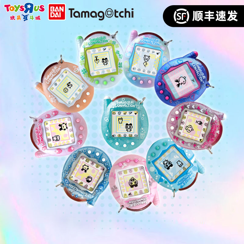 Bandai Yeni Tamagotchi Connect - Electronics New Gadgets incelemesi ve fiyatı