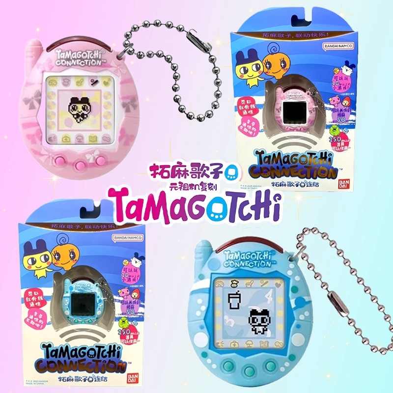 Bandai Yeni Tamagotchi Connect - Electronics New Gadgets incelemesi ve fiyatı