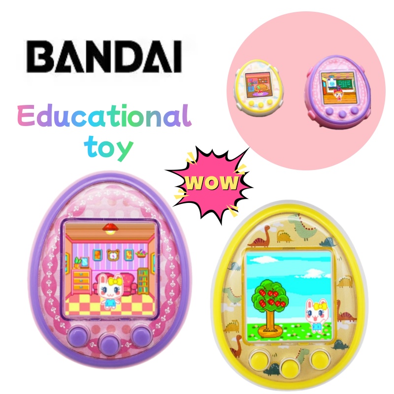 Yeni Tamagotchi yaratıcı kişil - Electronics New Gadgets incelemesi ve fiyatı