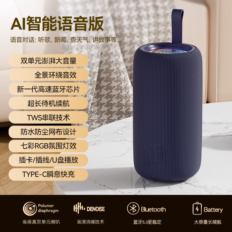 Akıllı Bluetooth Hoparlör Kabl - Bluetooth Speaker Waterproof incelemesi ve fiyatı