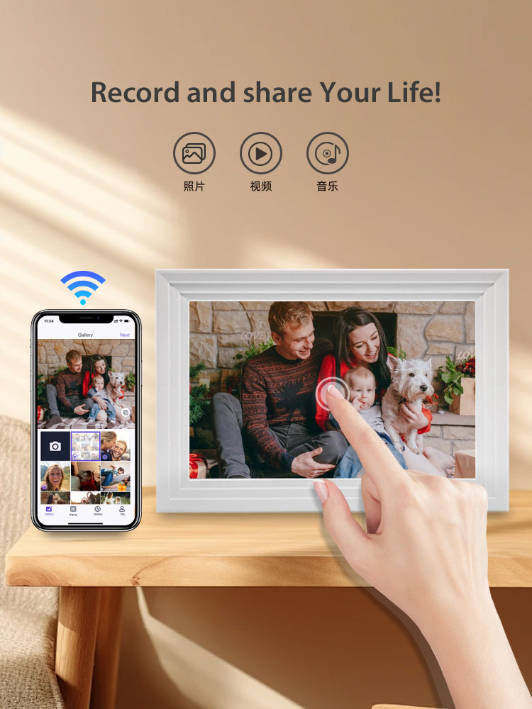 10.1 İnç WiFi Dijital Fotoğraf - Digital Photo Frame Wifi incelemesi ve fiyatı
