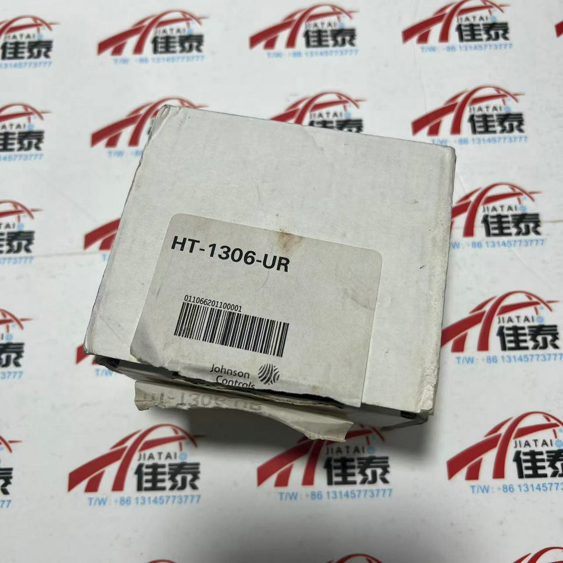 HT-1306-UR Sıcaklık ve Nem Sen - Electronics & Tech Gadgets incelemesi ve fiyatı