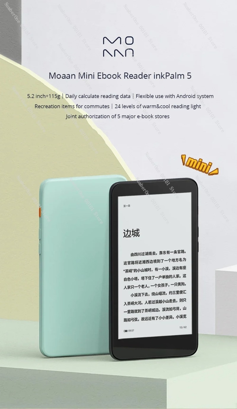 5.2 İnç E-mürekkep Okuyucu 300 - E-Ink Tablet Reader incelemesi ve fiyatı