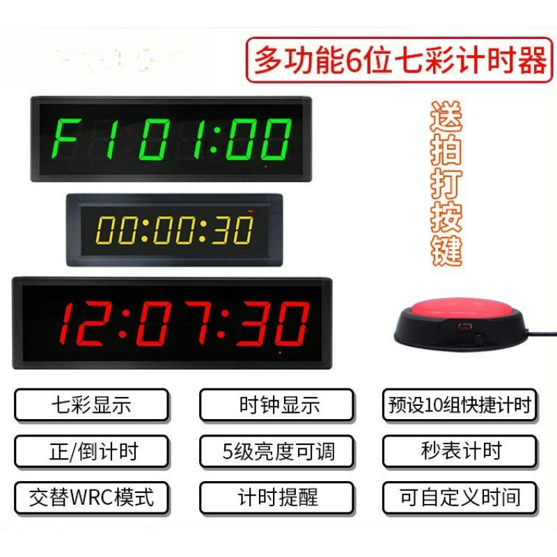 Taşınabilir Masaüstü Dijital Ç - Digital Alarm Clock incelemesi ve fiyatı