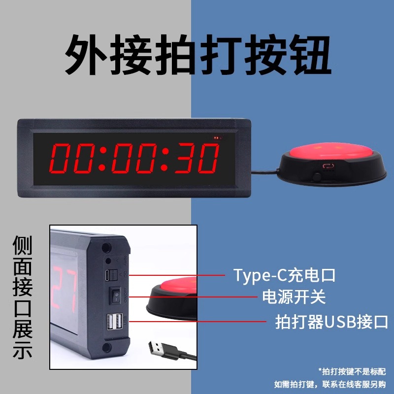 Taşınabilir Masaüstü Dijital Ç - Digital Alarm Clock incelemesi ve fiyatı