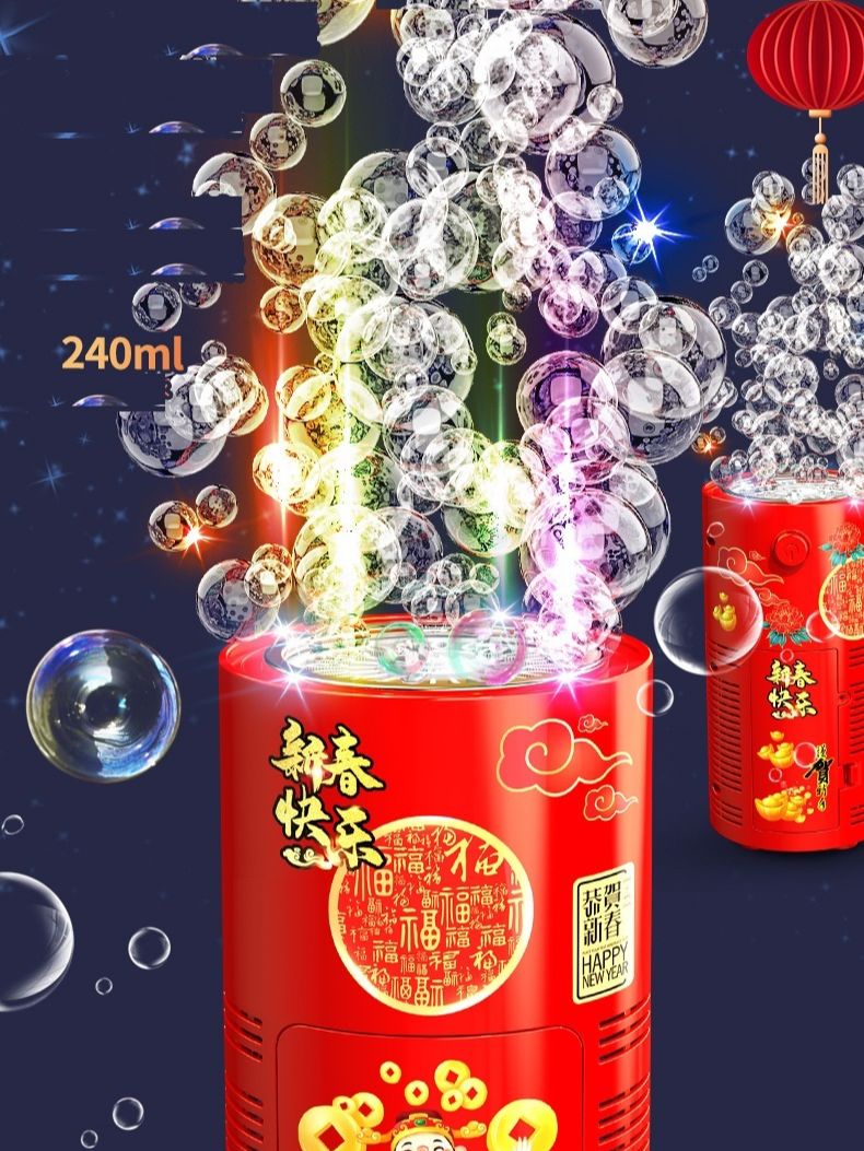 20 delik Havai Fişek kabarcık  - New Gadgets Electronic incelemesi ve fiyatı