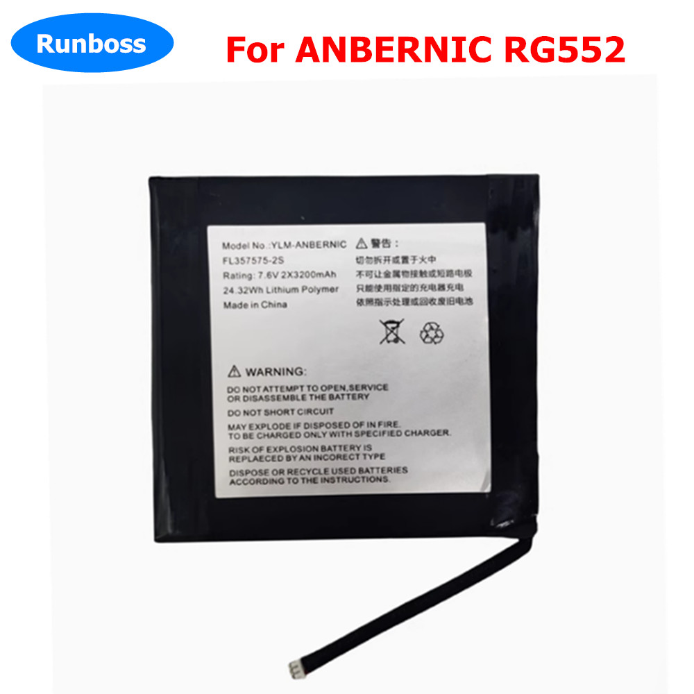 ANBERNIC RG552 El Oyun Konsolu - Electronics New Gadgets incelemesi ve fiyatı