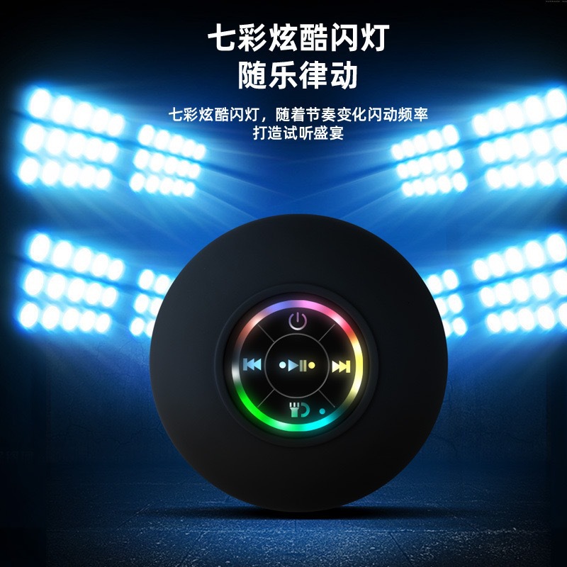 BTS07 Bluetooth Hoparlör LED B - Bluetooth Speaker Waterproof incelemesi ve fiyatı
